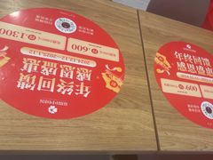 -阳阳中国饭(龙湖大兴天街)