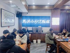 -马洪小炒泡馍馆(钟楼回民街店)