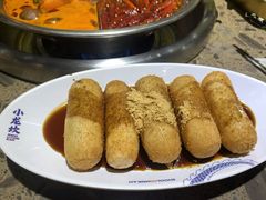 红糖糍粑-小龙坎火锅(全球旗舰店)