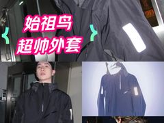 -ARC'TERYX始祖鸟(北京王府中环店)