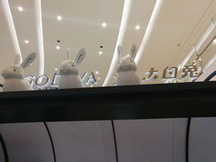 -GODIVA(国际金融中心店)