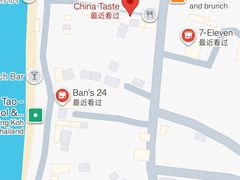 -北京饺子馆