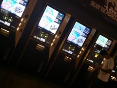 -万达影城(乐山万达广场IMAX店)