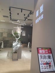 -眉毛先生MrBrow修眉染眉化妆