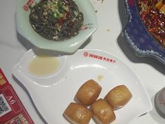 -何师傅美蛙鱼头(汉街店)