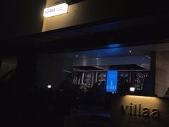 -villaa·别墅·融合菜西餐厅