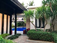 -三亚亚龙湾雅高铂尔曼别墅度假酒店