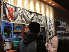 -乐乐姐超级土豆(中关村5号店)