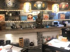 -京城小江南·北京烤鸭·江南土菜·白鱼(中关村店)