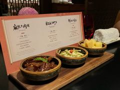 -丽晶轩中餐厅(重庆丽晶酒店)