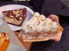 -Pie Bird(新闸路店)