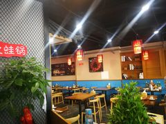 大堂-楚媚娘炭火蛙锅(宽厚里店)