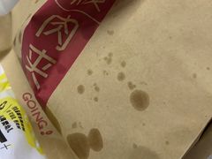 -魏家凉皮(来广营店)
