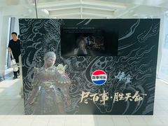 -上海环球金融中心骑迹50年环球之旅
