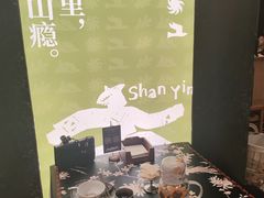-龙湖重庆时代天街