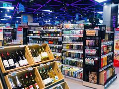 零售区-盒马鲜生(杨高南路店)