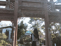 -熙古里艺术村