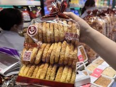 -泰康食品(南京东路店)