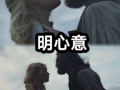 -博纳国际影城IMAX(中央大道店)