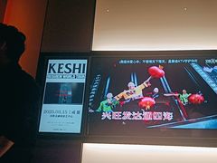 -星聚会KTV(南翔印象城MEGA店)