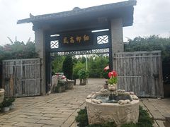-天怡·鱼工厂(临江店)