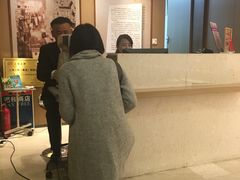 -茂昌眼镜(南京东路店)
