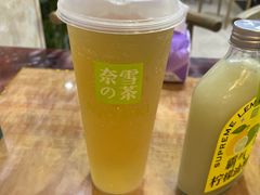 -奈雪的茶(苏宁广场店)