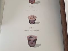 菜单-稀物集咖啡(徽州大道店)