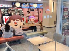 -肯德基(常熟百润发店)