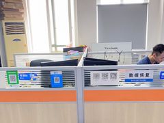 -电脑移动硬盘维修数据恢复西数wd希捷