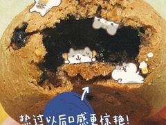 -沃尔玛购物广场(长虹路店)