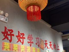 -伍师兄市井火锅(东部星悦天地店)