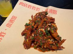 -肉店炸炸炸·爆汁孜然牛肉