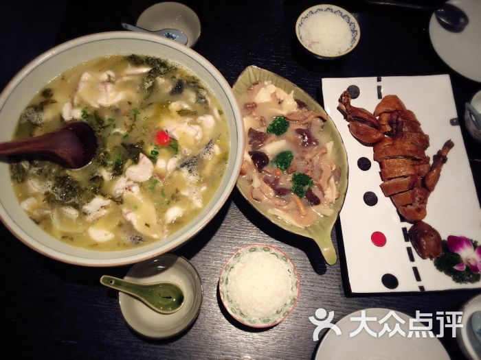 三俞竹苑(卓展店)-图片-哈尔滨美食-大众点评网