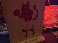 -Boxing Cat Brewery拳击猫精酿啤酒馆(永福店)