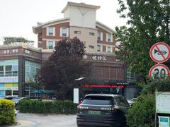 -优仕汇洗浴生活馆