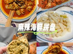 -三妹小龙虾·黄油蟹(华侨城总店)