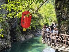 -石台牯牛降景区