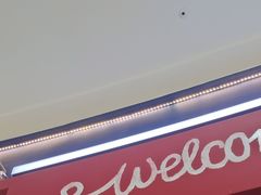 -DQ·蛋糕·冰淇淋(河东万达店)