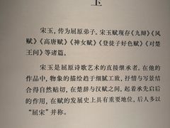 -武汉长江大桥