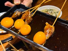 -王氏炉匠·烧鸟放题自助(三里屯店)