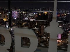 -龙塔