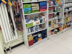 -悦宠凯宝动物医院·牙科·皮肤科(朝阳北路店)