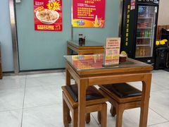 -天宫院小吃·包子炒肝儿(管庄店)
