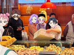 -北三凯奇清真食品店