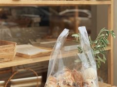 -那家面包房(珠江路店)