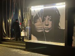 -北京目的地酒吧