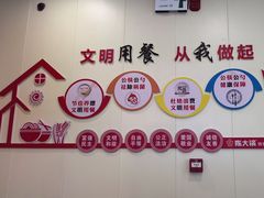 -陈大锅·岳阳鱼馆·地道岳阳菜(美食街店)