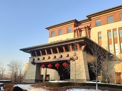 -清河半岛温泉度假酒店