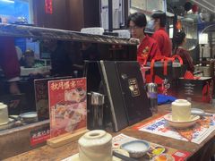 -古田居·特色寿司料理(星之岛旗舰店)